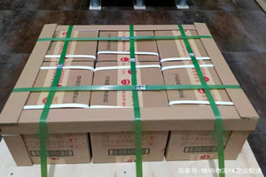 海口航空邮寄酒水【机场货运当天
